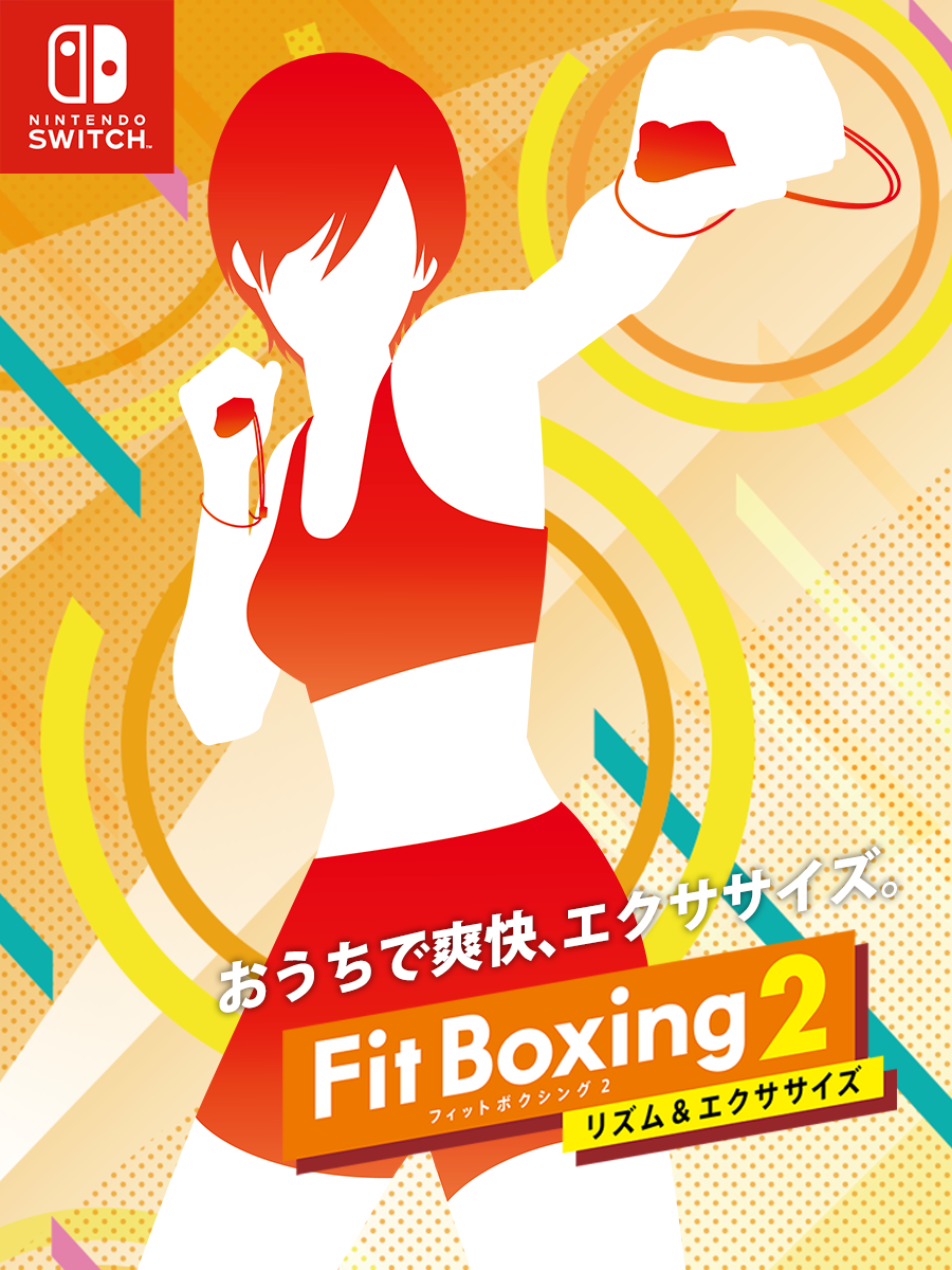 Fit Boxing 2