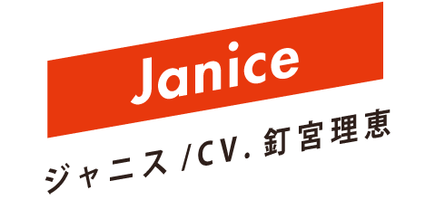 janice