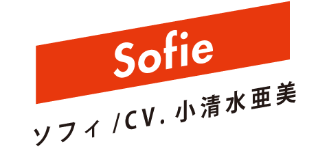 sofie