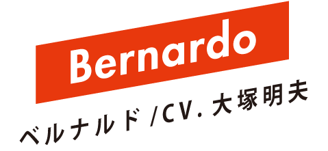 bernardo