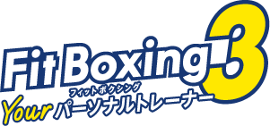 Fit Boxing3 Your パーソナルトレーナー　TOPへ