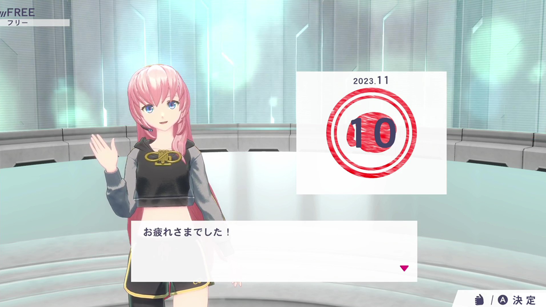 「Fit Boxing」の基本機能はそのままに今作では「ミクといっしょにエクササイズ！」