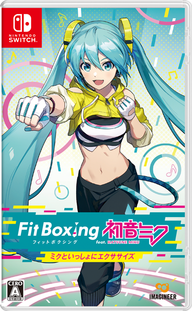 Fit Boxing feat. 初音ミク ミクといっしょにエクササイズ