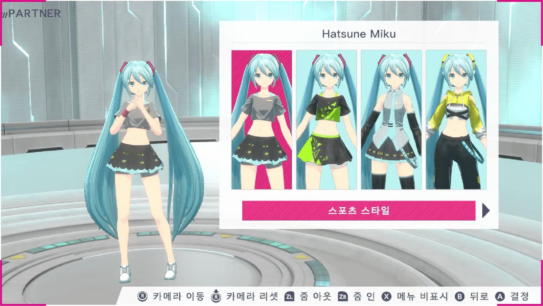 새로운 요소인 「Miku Exercise」에서는 모두에게 친숙한 piapro 캐릭터 음악의 원곡에 맞춰 운동