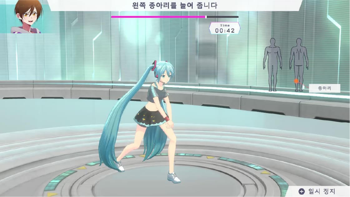 Fitness Boxing의 기본 조작은 그대로 유지,이번에는 「미쿠와 함께 운동하자!」