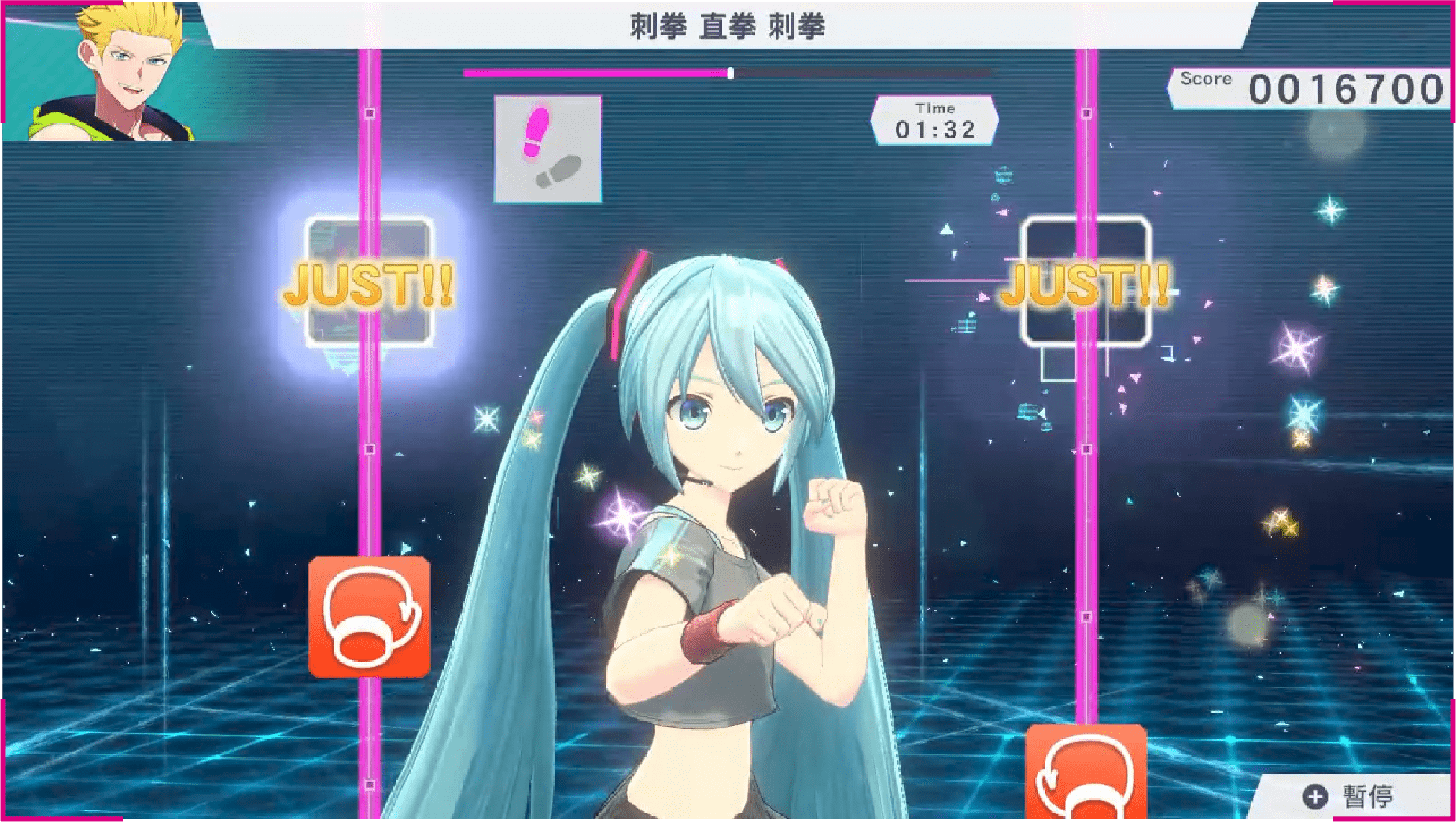 Fitness boxing的基本操作維持不變，本作將「與初音一起鍛鍊！」