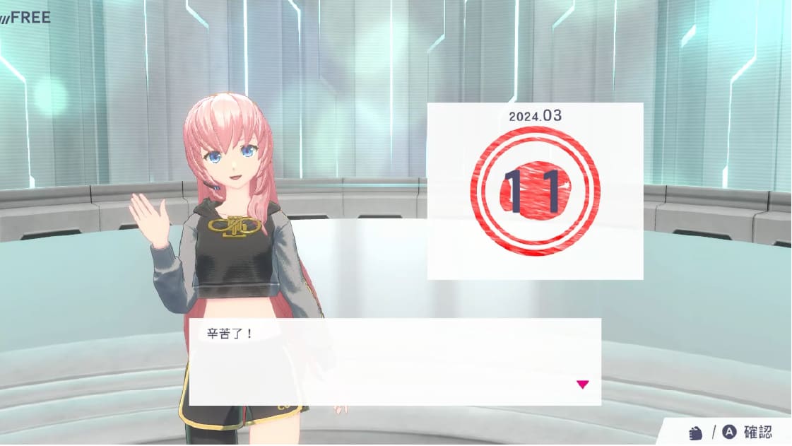 Fitness boxing的基本操作維持不變，本作將「與初音一起鍛鍊！」