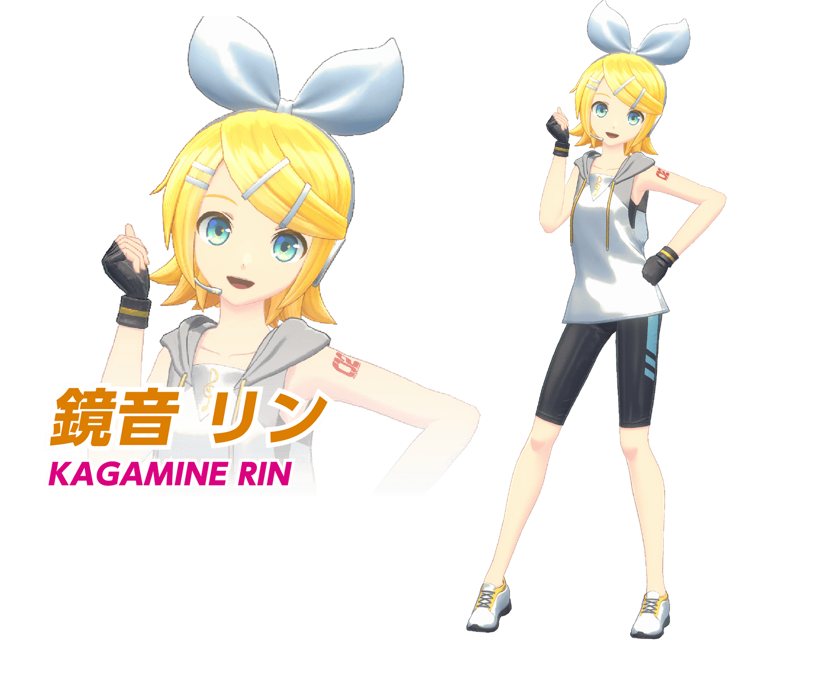 鏡音 リン KAGAMINE RIN