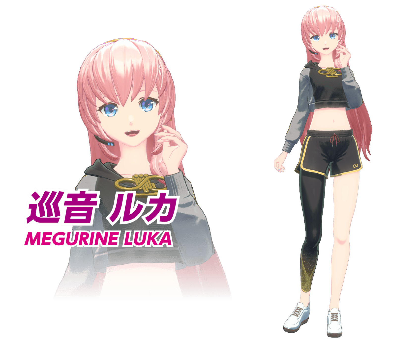 巡音 ルカ MEGURINE LUKA